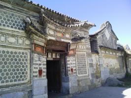 Xizhou Town
